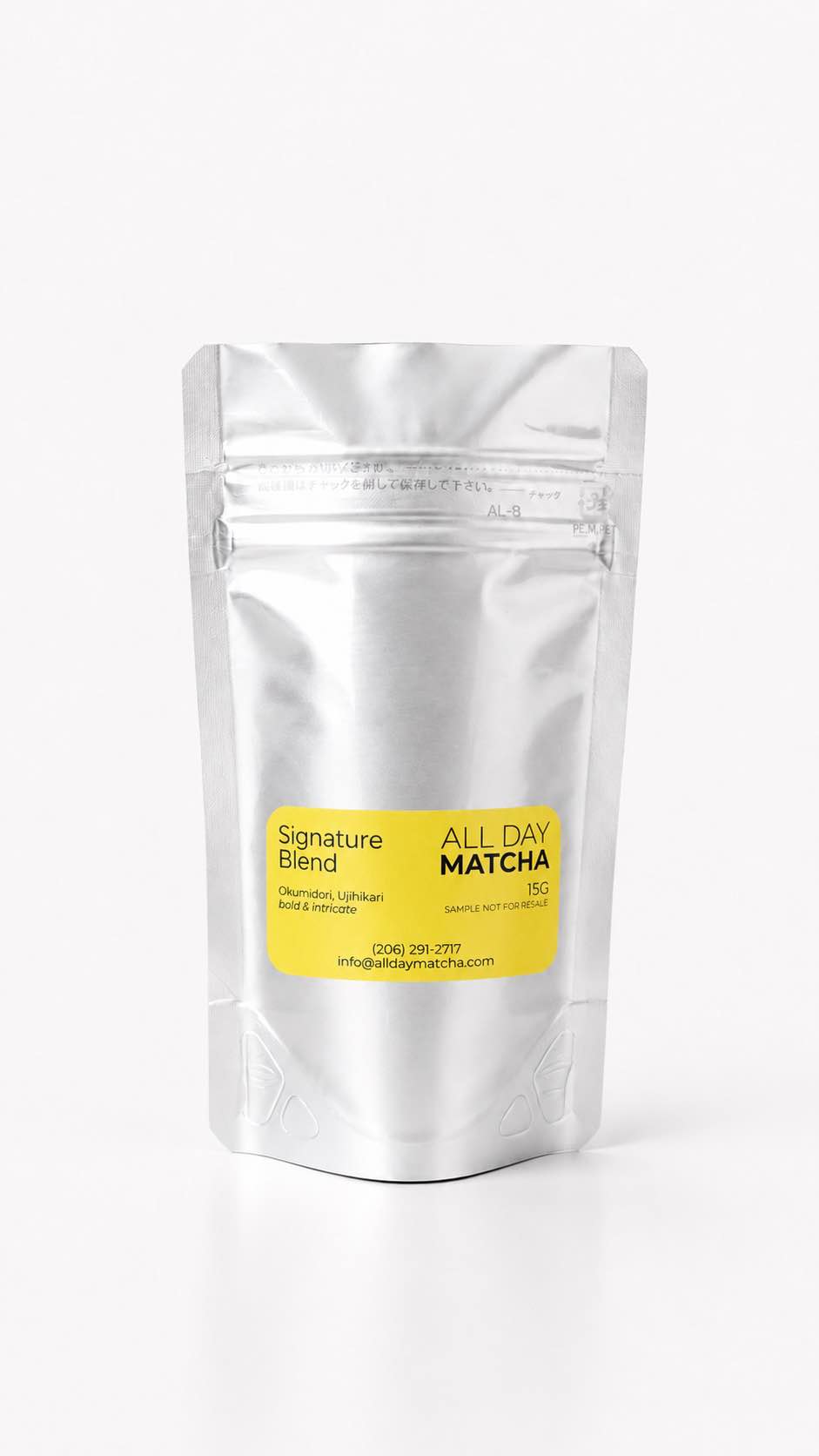 Signature Blend